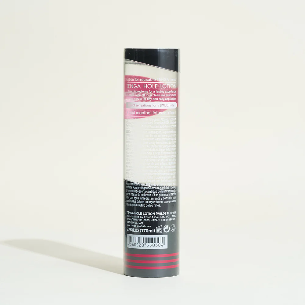 Tenga Hole lotion - Image 4